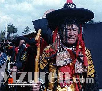 彝族“祭祖大典”――“耐姆”祭祀习俗（一）