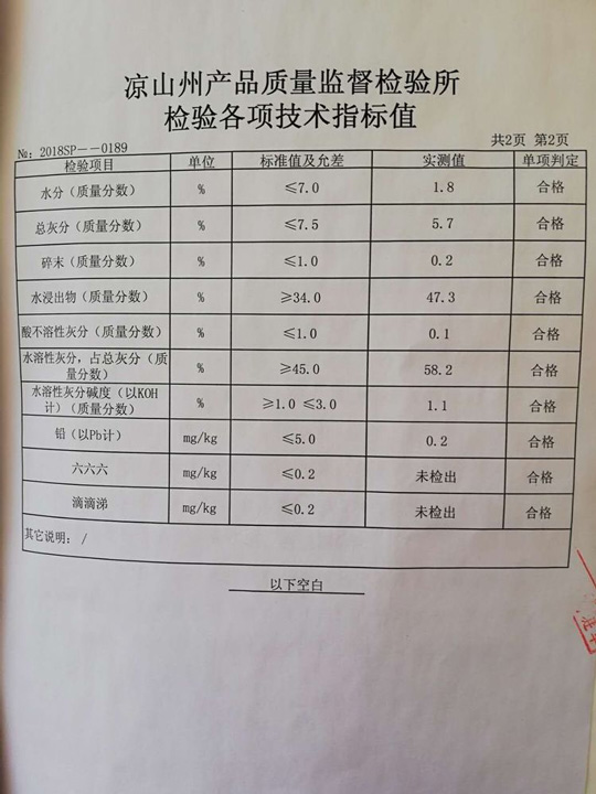 未标题-28.jpg