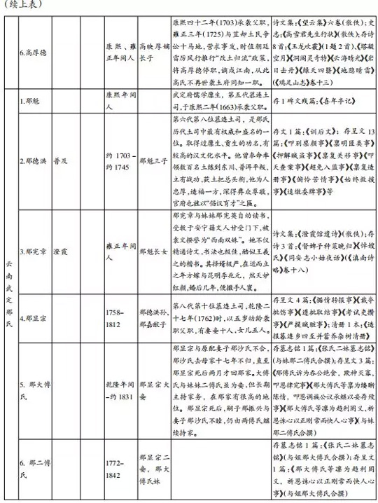 未标题-15.jpg