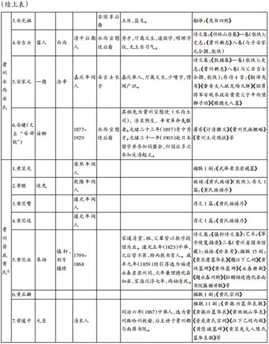 未标题-17.jpg