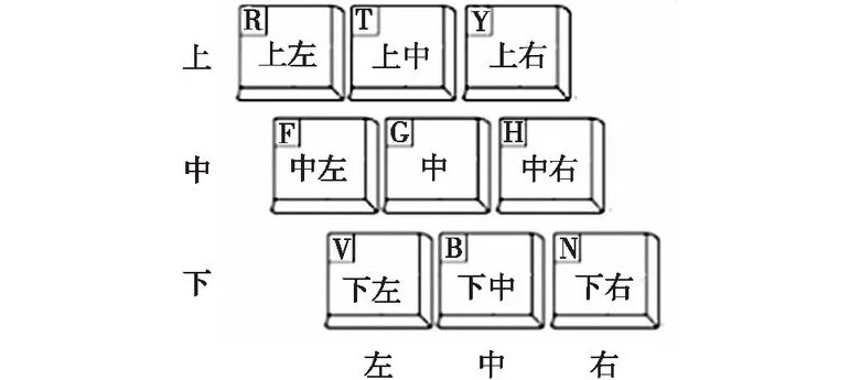 shurufa-10.jpg