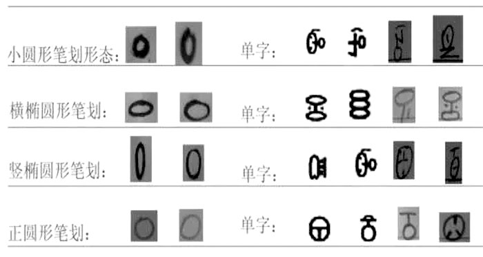 lshan03.jpg