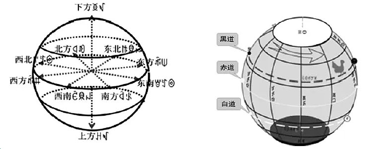 taiyang9.jpg