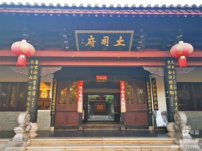 xuanweifu8.jpg