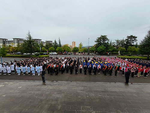 祝福祖国——南华县举行庆祝中华人民共和国成立75周年升国旗仪式