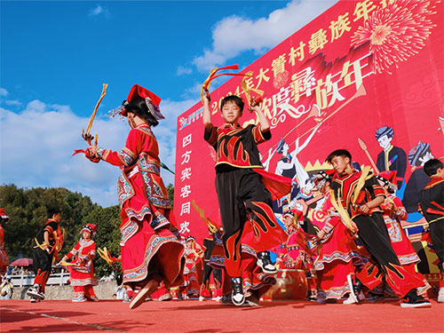 六盘水市钟山区“彝”起过彝族年